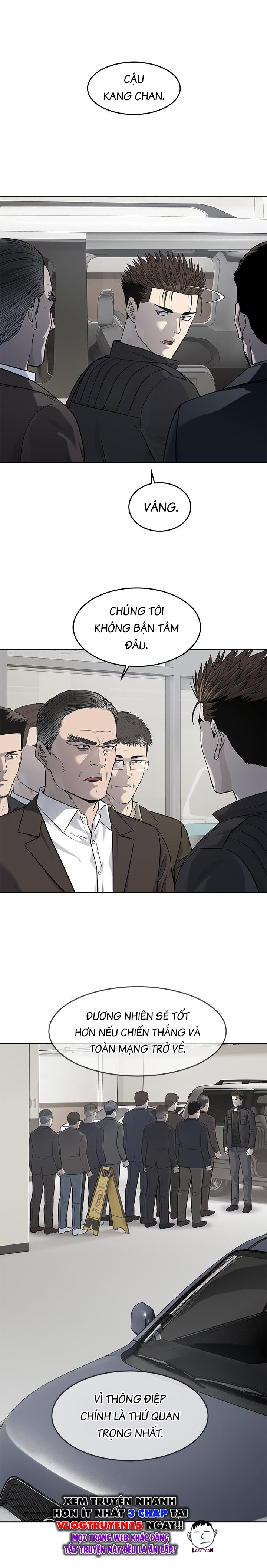 Đội Trưởng Lính Đánh Thuê Chapter 217 - Trang 2