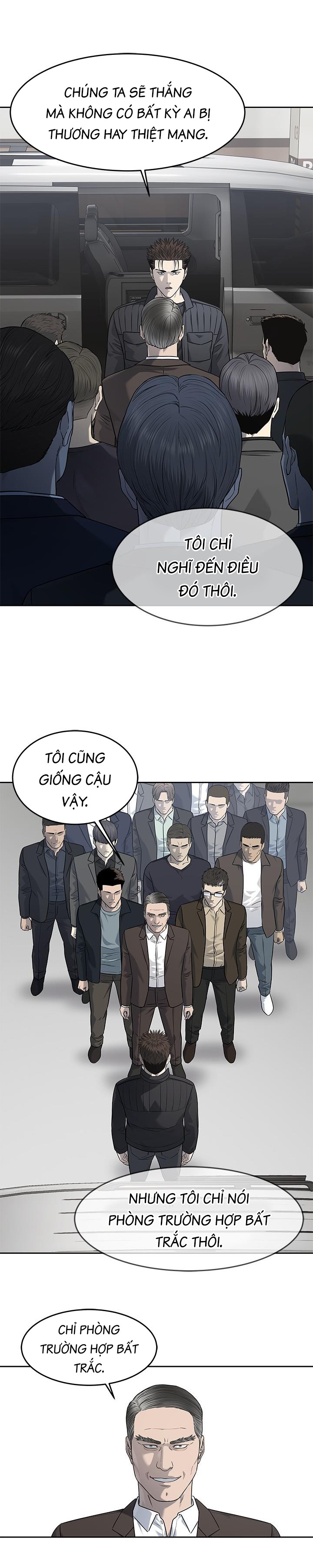 Đội Trưởng Lính Đánh Thuê Chapter 217 - Trang 2