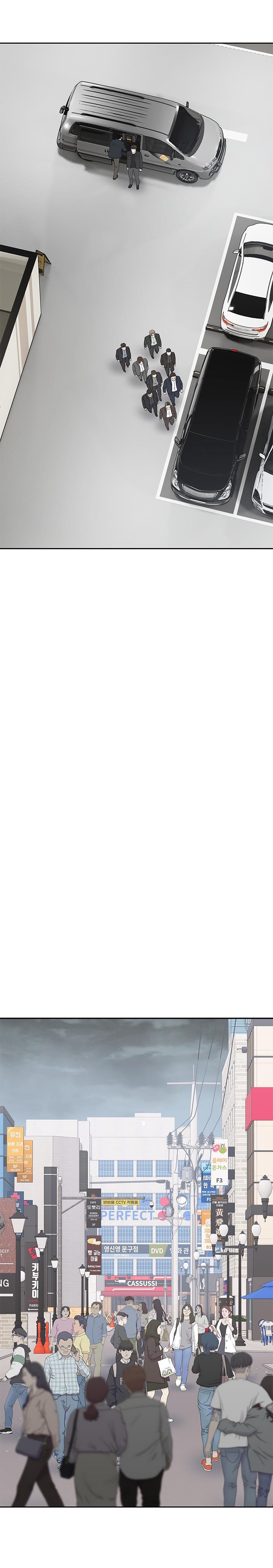 Đội Trưởng Lính Đánh Thuê Chapter 217 - Trang 2