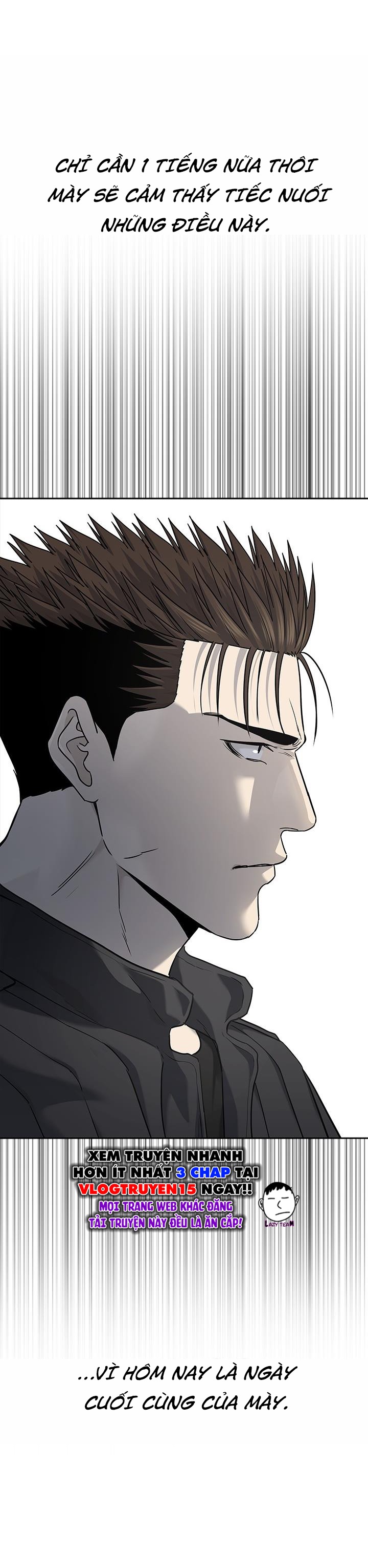 Đội Trưởng Lính Đánh Thuê Chapter 217 - Trang 2