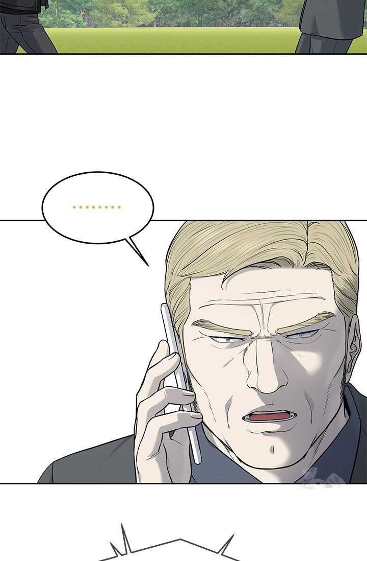 Đội Trưởng Lính Đánh Thuê Chapter 218.5 - Trang 2