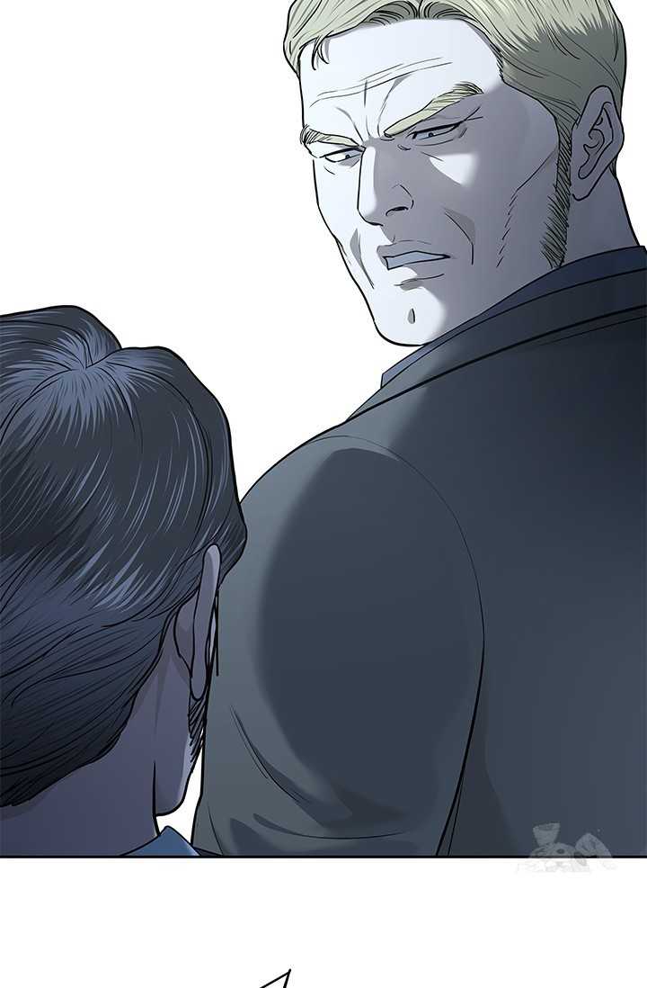 Đội Trưởng Lính Đánh Thuê Chapter 218.5 - Trang 2