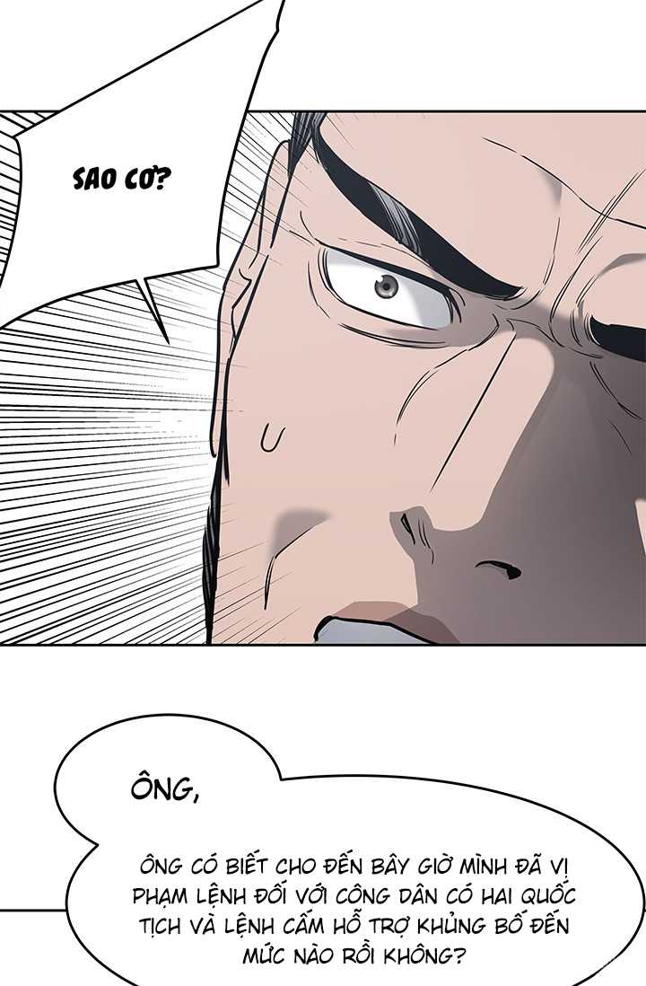 Đội Trưởng Lính Đánh Thuê Chapter 218.5 - Trang 2