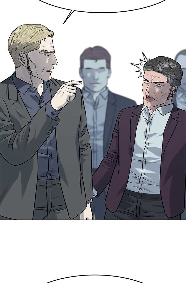 Đội Trưởng Lính Đánh Thuê Chapter 218.5 - Trang 2