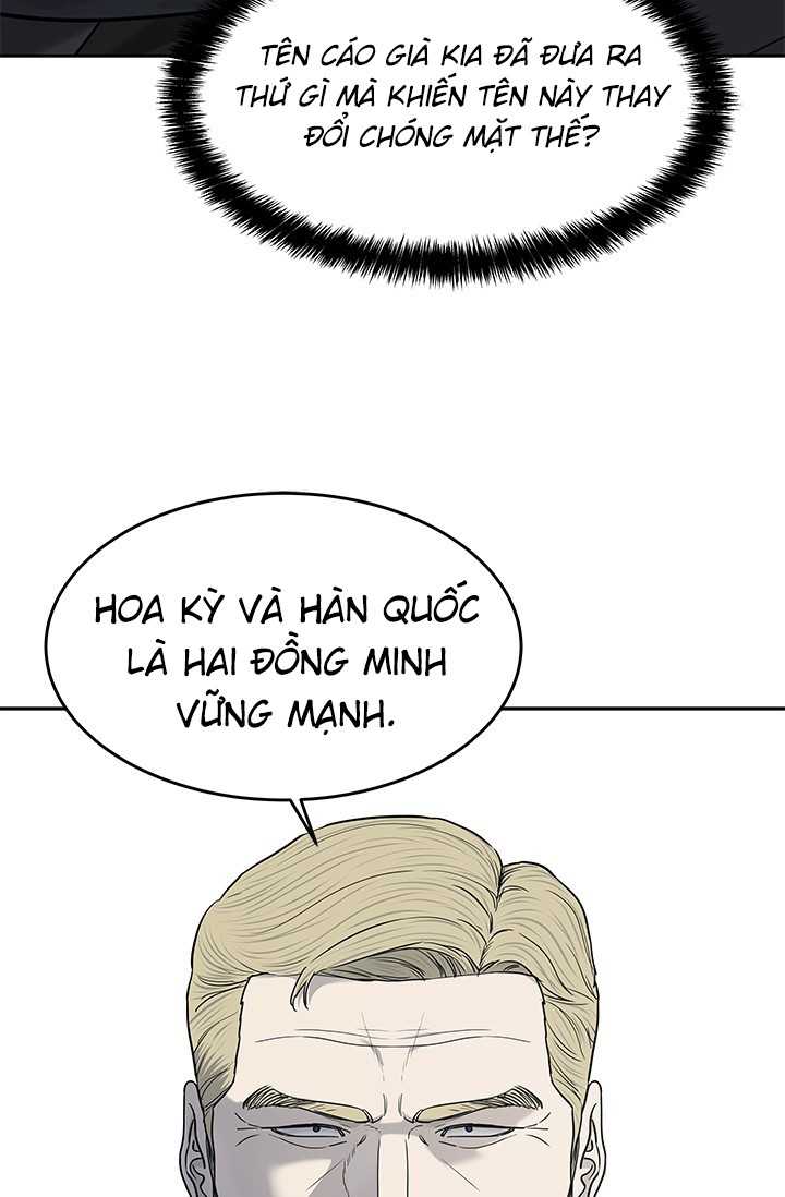 Đội Trưởng Lính Đánh Thuê Chapter 218.5 - Trang 2