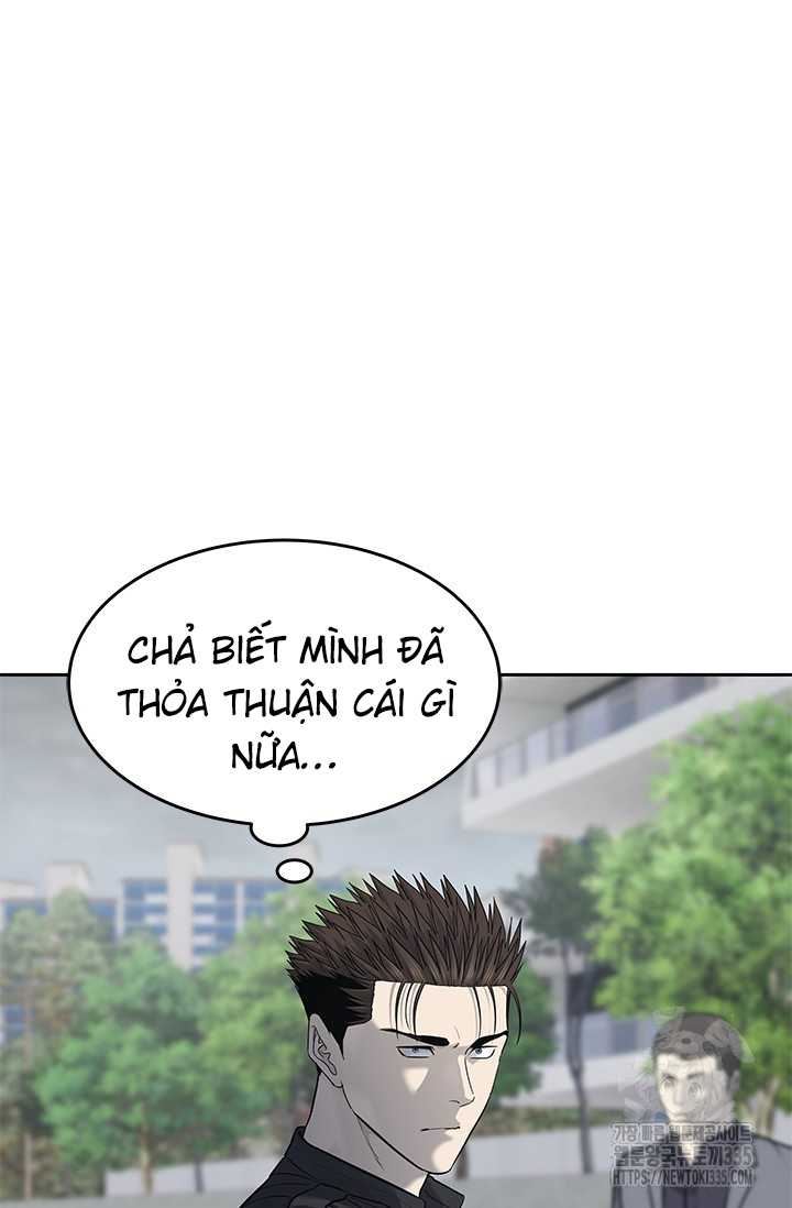 Đội Trưởng Lính Đánh Thuê Chapter 218.5 - Trang 2