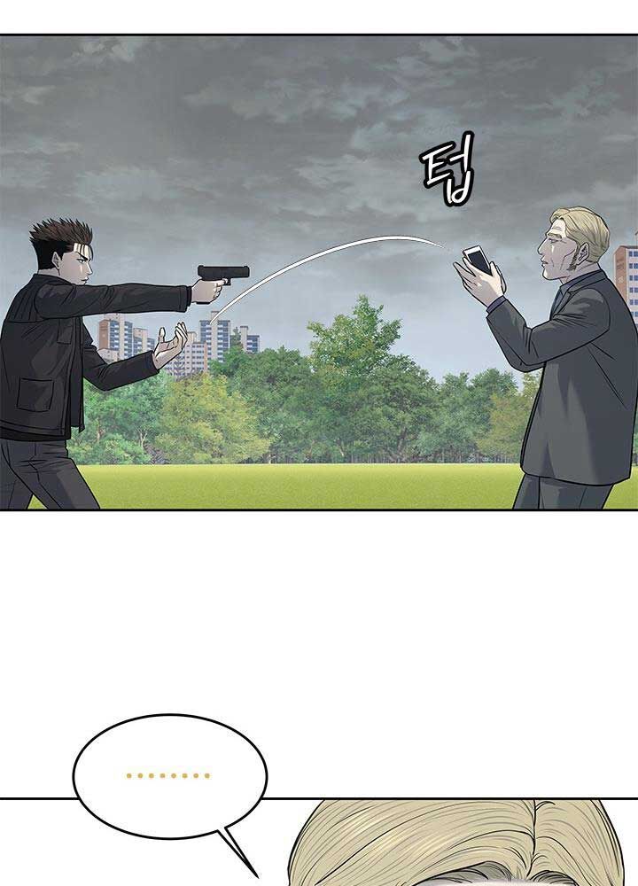 Đội Trưởng Lính Đánh Thuê Chapter 218 - Trang 2