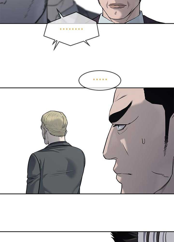 Đội Trưởng Lính Đánh Thuê Chapter 218 - Trang 2