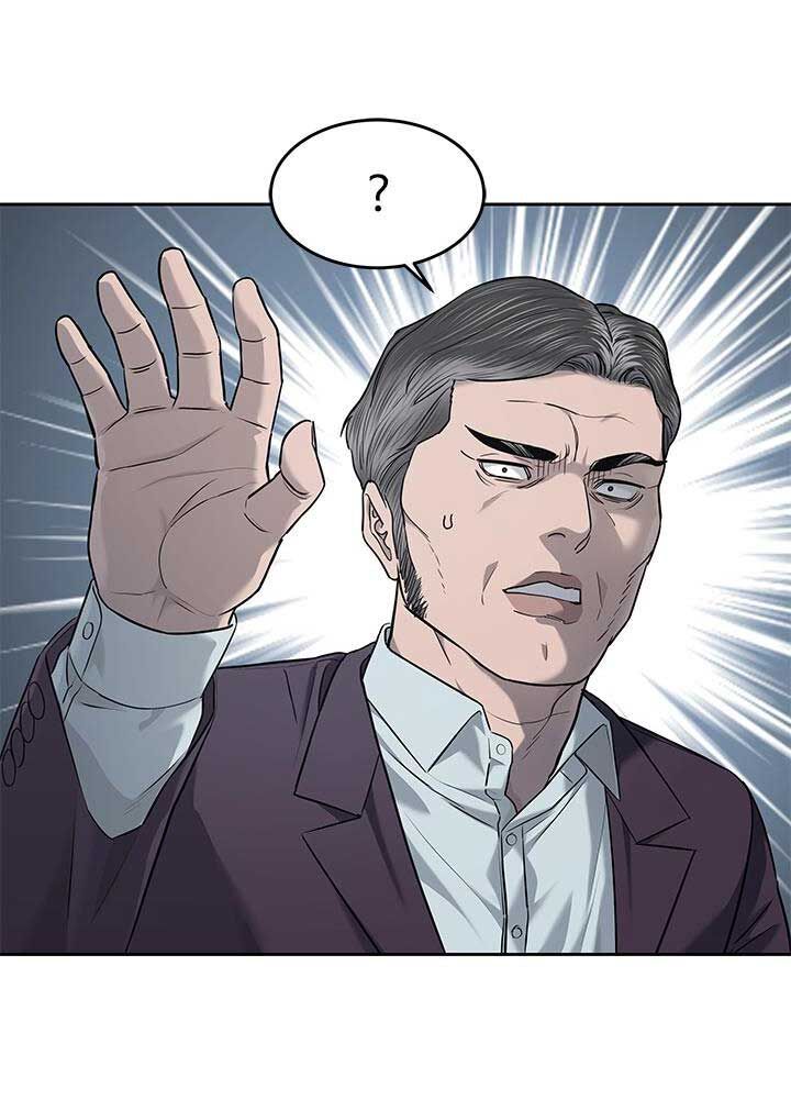 Đội Trưởng Lính Đánh Thuê Chapter 218 - Trang 2