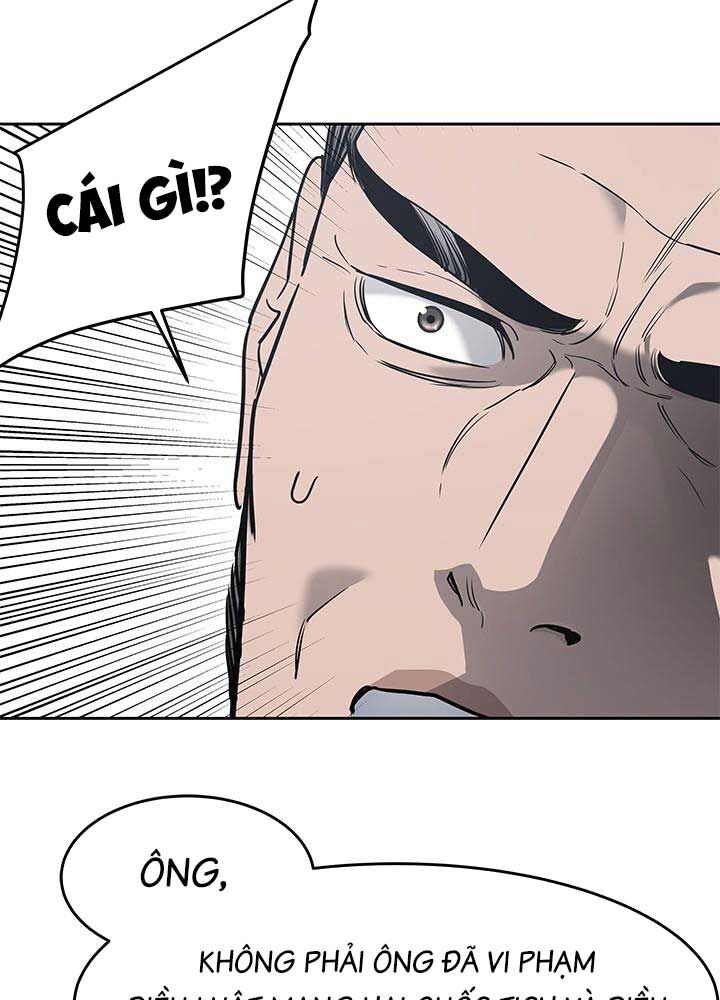 Đội Trưởng Lính Đánh Thuê Chapter 218 - Trang 2