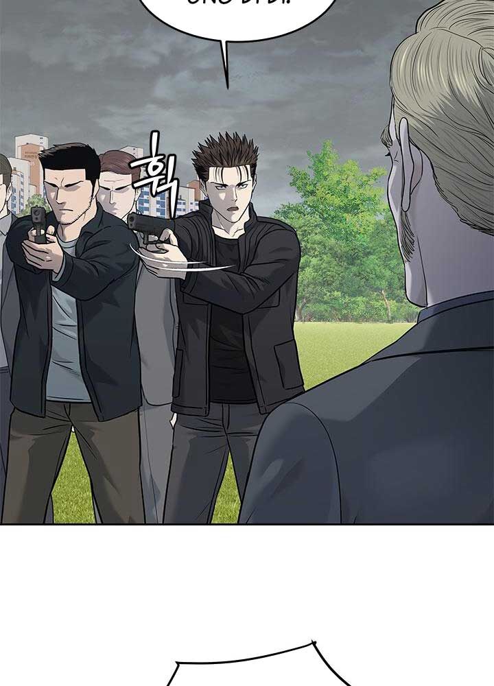 Đội Trưởng Lính Đánh Thuê Chapter 218 - Trang 2