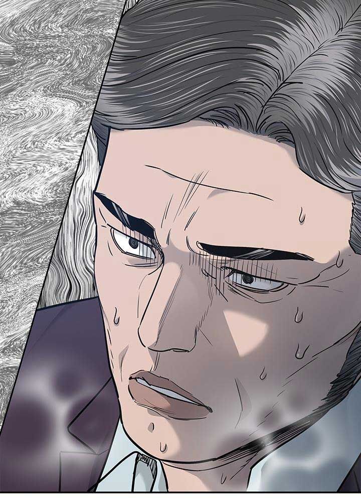 Đội Trưởng Lính Đánh Thuê Chapter 218 - Trang 2