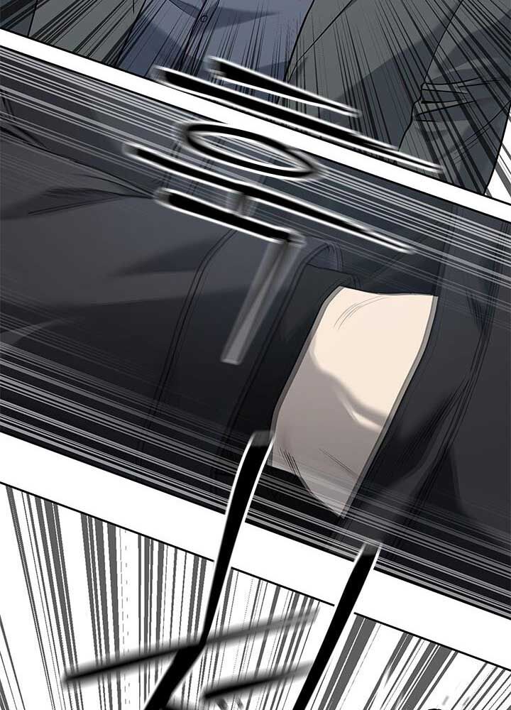 Đội Trưởng Lính Đánh Thuê Chapter 218 - Trang 2