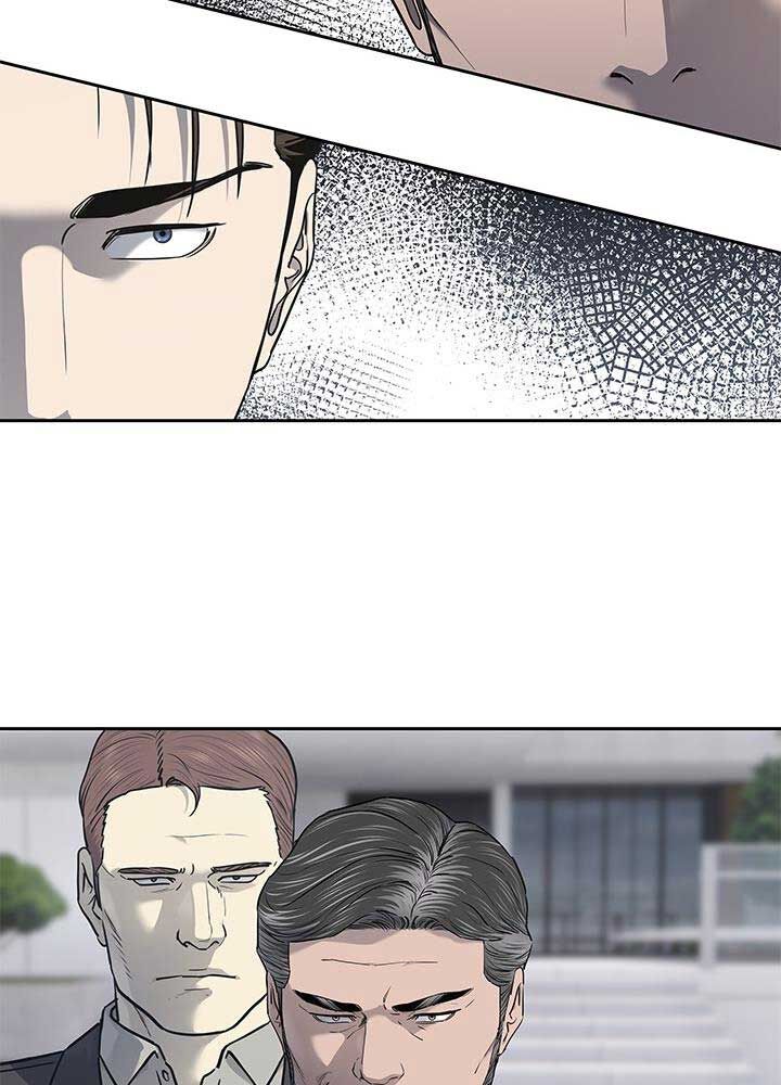 Đội Trưởng Lính Đánh Thuê Chapter 218 - Trang 2