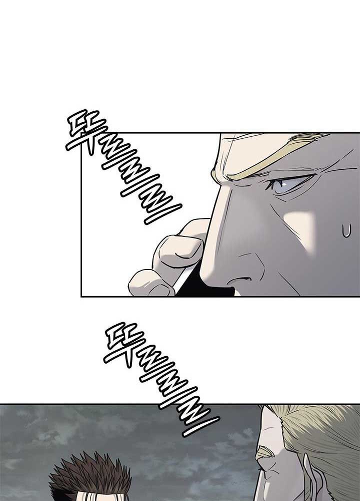 Đội Trưởng Lính Đánh Thuê Chapter 218 - Trang 2