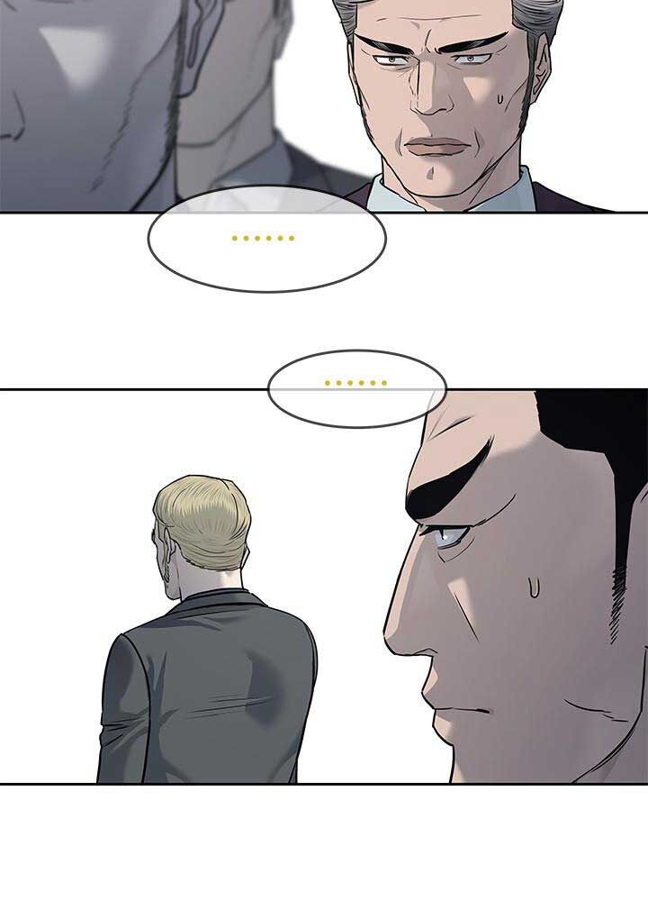 Đội Trưởng Lính Đánh Thuê Chapter 218 - Trang 2