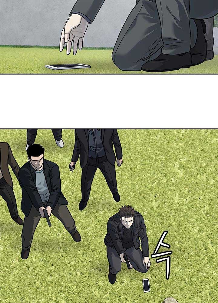 Đội Trưởng Lính Đánh Thuê Chapter 218 - Trang 2