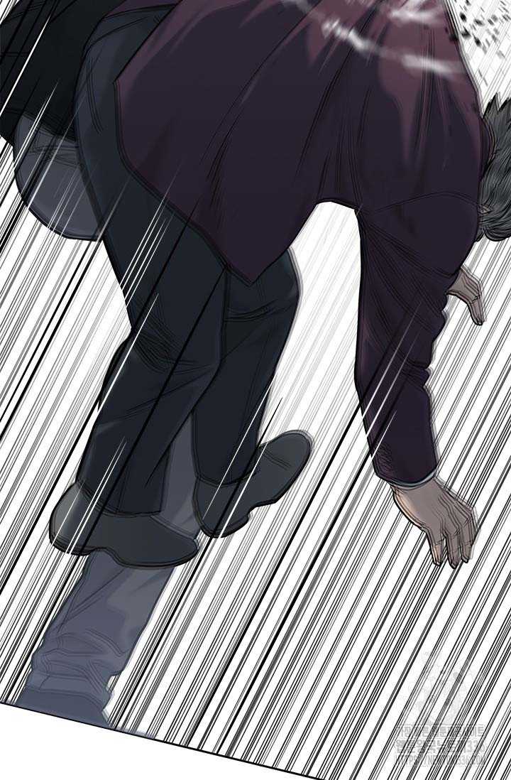 Đội Trưởng Lính Đánh Thuê Chapter 219.5 - Trang 2