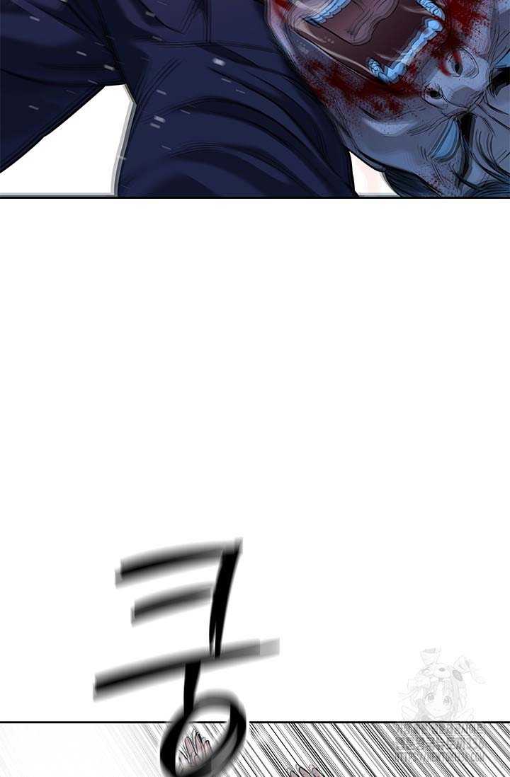 Đội Trưởng Lính Đánh Thuê Chapter 219.5 - Trang 2