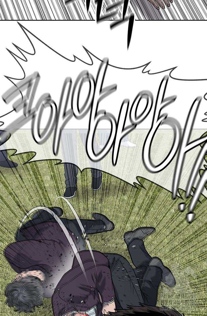 Đội Trưởng Lính Đánh Thuê Chapter 219.5 - Trang 2