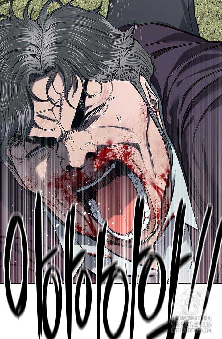 Đội Trưởng Lính Đánh Thuê Chapter 219.5 - Trang 2