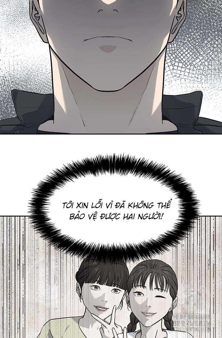 Đội Trưởng Lính Đánh Thuê Chapter 219.5 - Trang 2