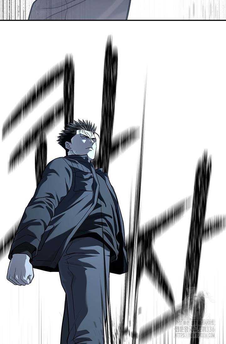 Đội Trưởng Lính Đánh Thuê Chapter 219.5 - Trang 2