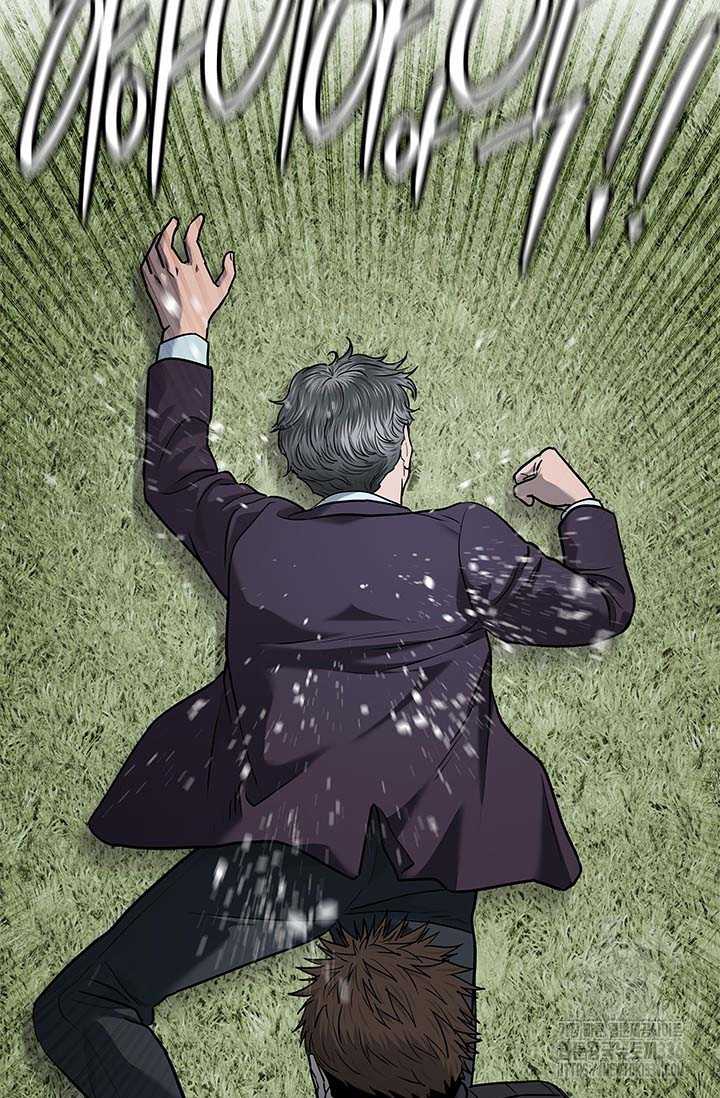 Đội Trưởng Lính Đánh Thuê Chapter 219.5 - Trang 2