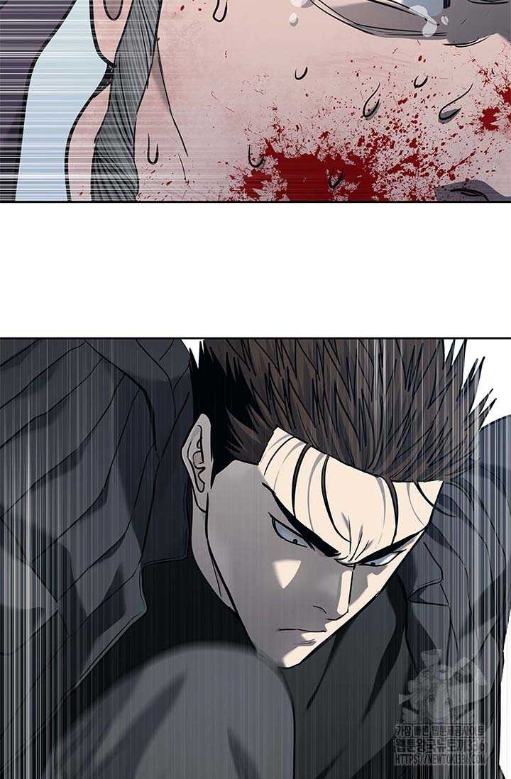 Đội Trưởng Lính Đánh Thuê Chapter 219.5 - Trang 2