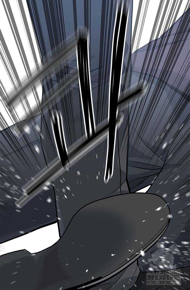 Đội Trưởng Lính Đánh Thuê Chapter 219.5 - Trang 2