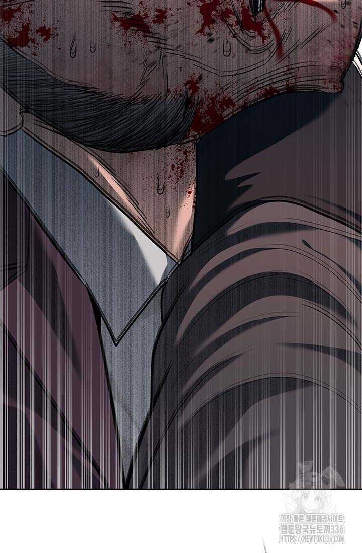 Đội Trưởng Lính Đánh Thuê Chapter 219.5 - Trang 2