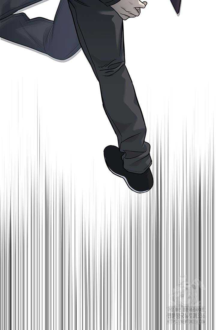 Đội Trưởng Lính Đánh Thuê Chapter 219.5 - Trang 2