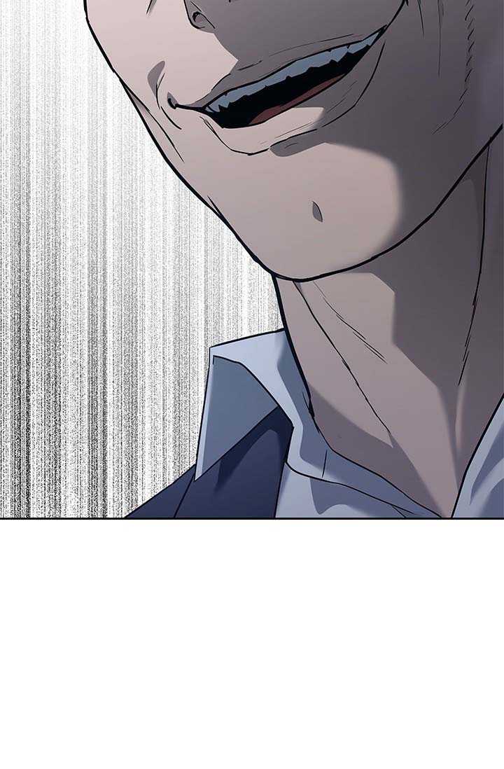 Đội Trưởng Lính Đánh Thuê Chapter 219.5 - Trang 2