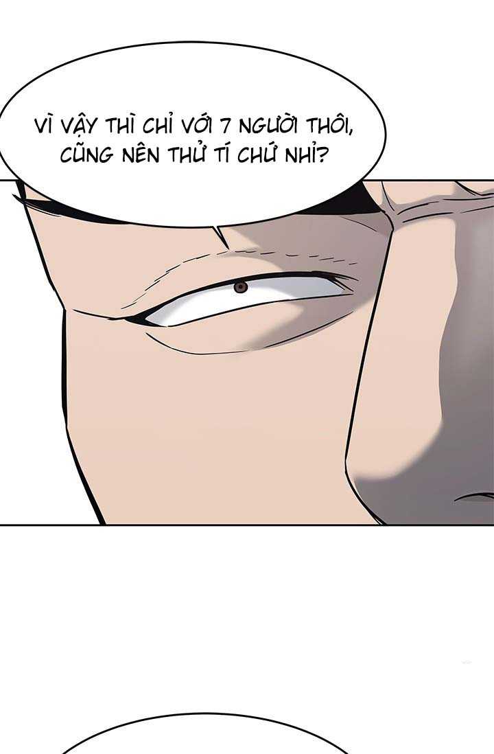 Đội Trưởng Lính Đánh Thuê Chapter 219.5 - Trang 2