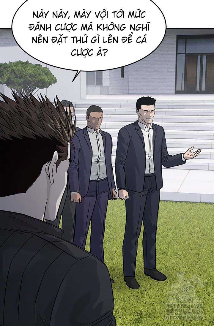 Đội Trưởng Lính Đánh Thuê Chapter 219.5 - Trang 2