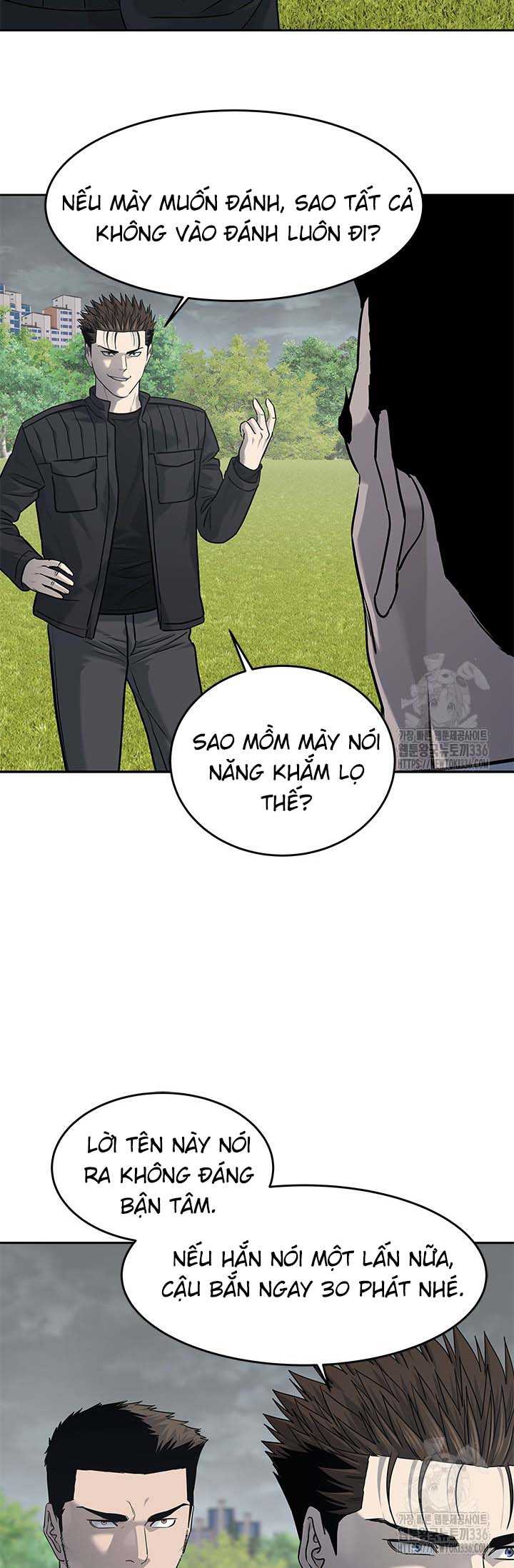 Đội Trưởng Lính Đánh Thuê Chapter 219.5 - Trang 2