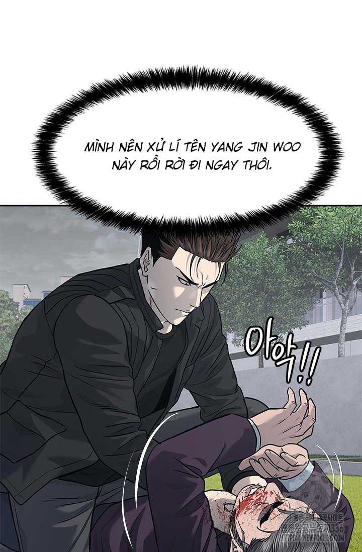 Đội Trưởng Lính Đánh Thuê Chapter 219.5 - Trang 2