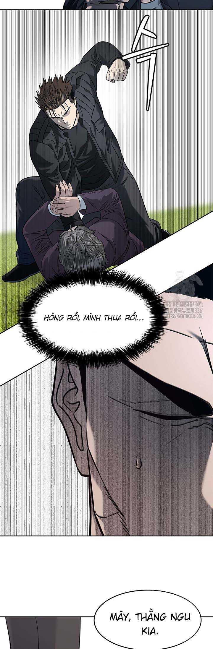 Đội Trưởng Lính Đánh Thuê Chapter 219.5 - Trang 2