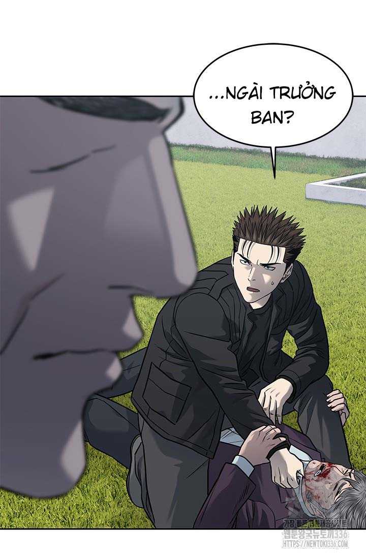 Đội Trưởng Lính Đánh Thuê Chapter 219.5 - Trang 2