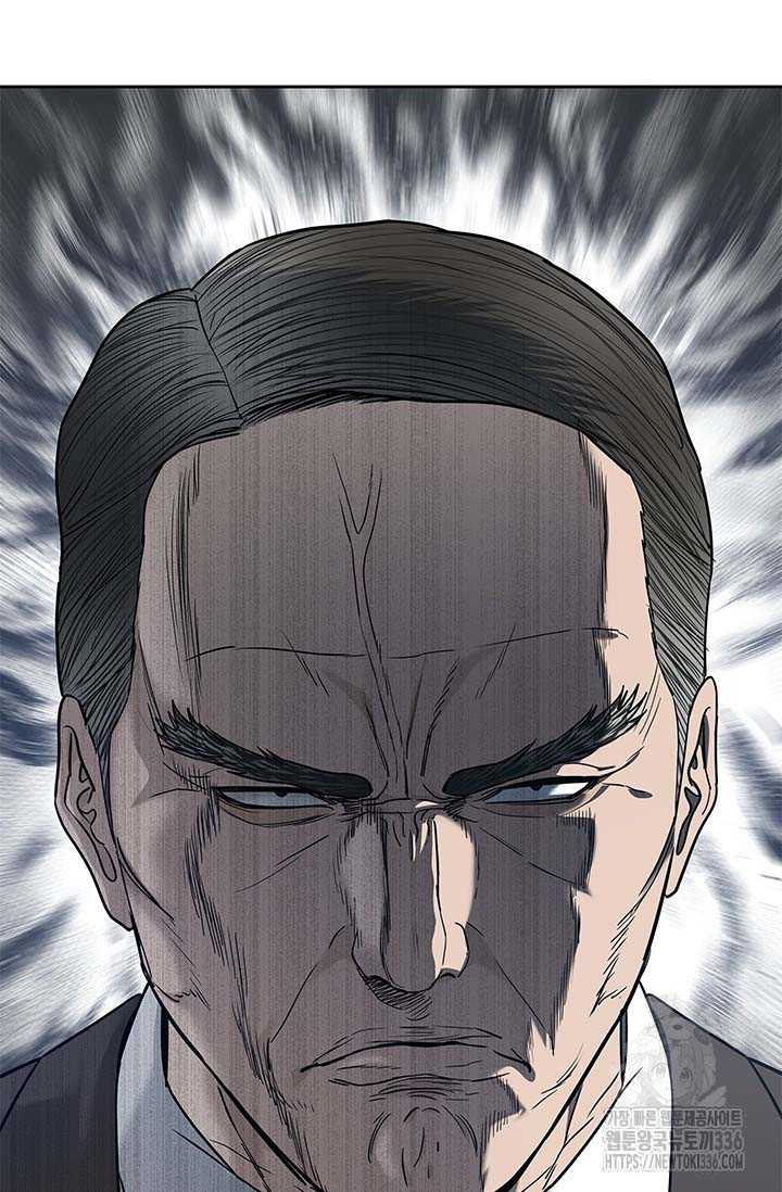 Đội Trưởng Lính Đánh Thuê Chapter 219.5 - Trang 2