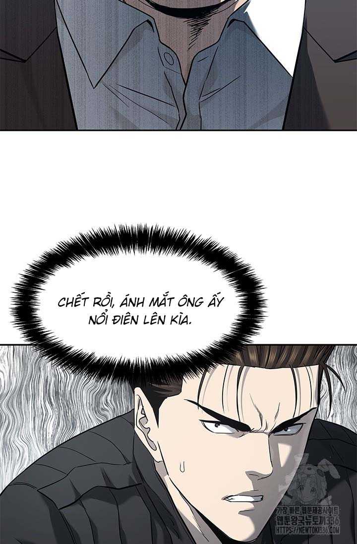 Đội Trưởng Lính Đánh Thuê Chapter 219.5 - Trang 2