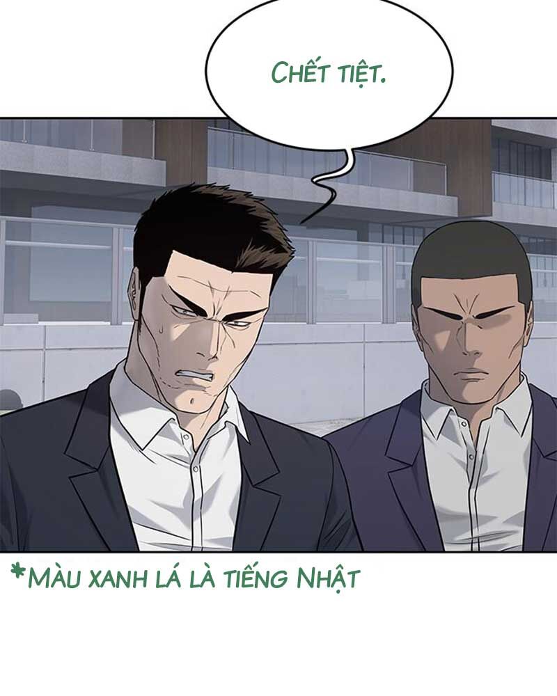 Đội Trưởng Lính Đánh Thuê Chapter 219 - Trang 2
