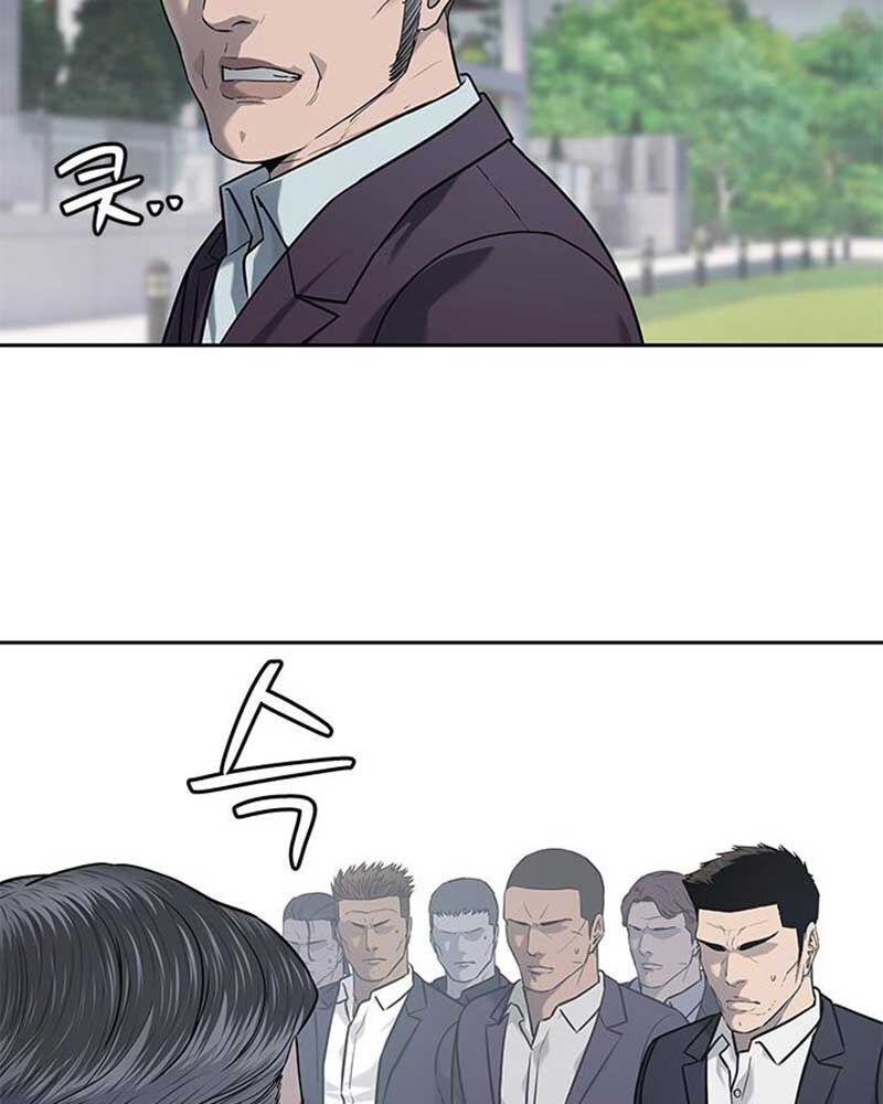 Đội Trưởng Lính Đánh Thuê Chapter 219 - Trang 2