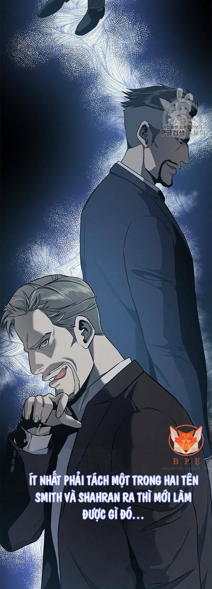 Đội Trưởng Lính Đánh Thuê Chapter 22 - Trang 2