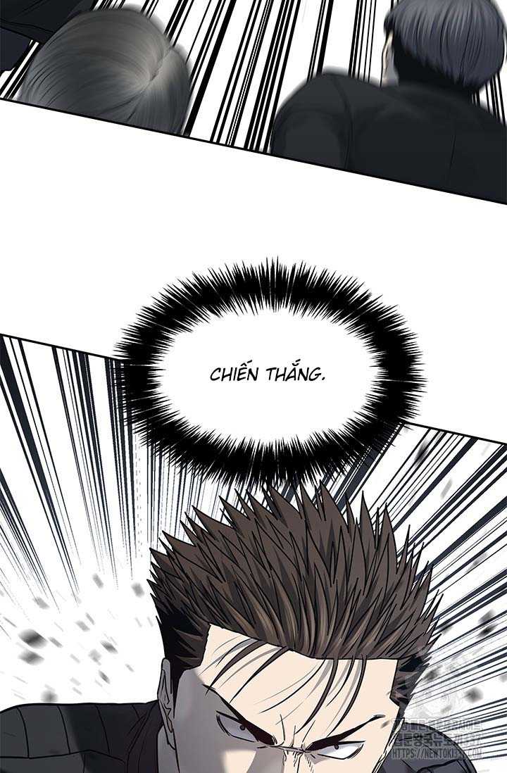 Đội Trưởng Lính Đánh Thuê Chapter 220.5 - Trang 2