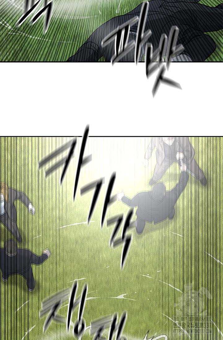 Đội Trưởng Lính Đánh Thuê Chapter 221.5 - Trang 2