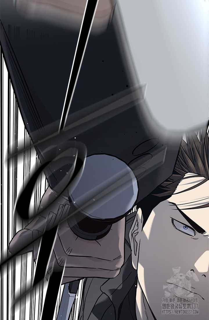 Đội Trưởng Lính Đánh Thuê Chapter 221 - Trang 2