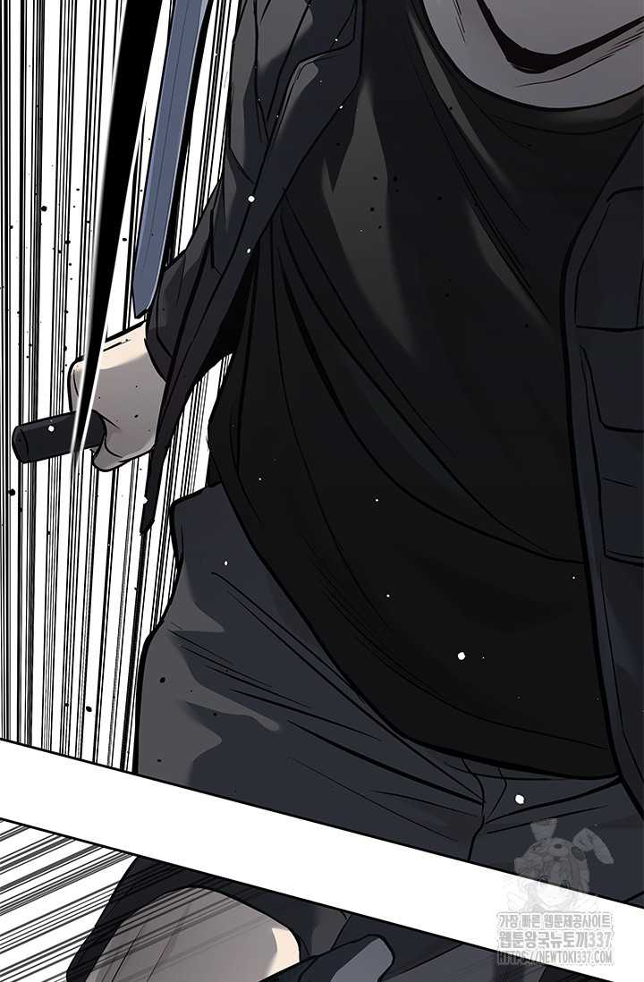 Đội Trưởng Lính Đánh Thuê Chapter 221 - Trang 2