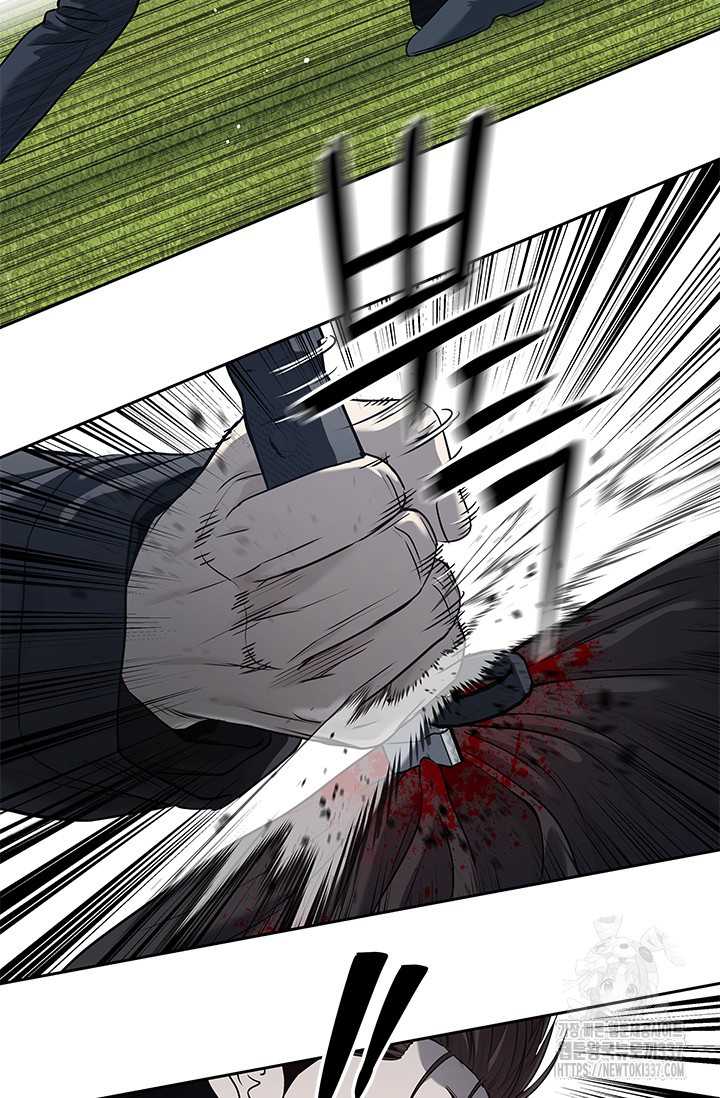 Đội Trưởng Lính Đánh Thuê Chapter 221 - Trang 2