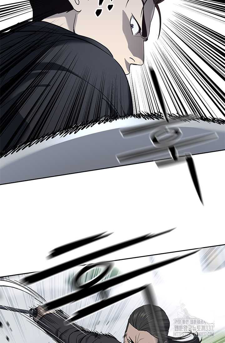 Đội Trưởng Lính Đánh Thuê Chapter 221 - Trang 2